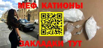кокаин колумбия Чебаркуль