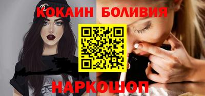альфа пвп VHQ Чебоксары