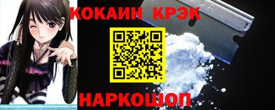 альфа пвп VHQ Чебоксары