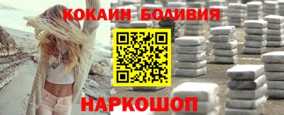 альфа пвп VHQ Чебоксары