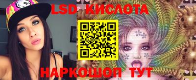 кокаин колумбия Чебаркуль