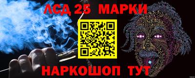 мефедрон мука Чапаевск