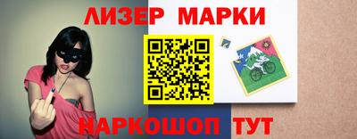 альфа пвп VHQ Чебоксары