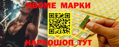 кокаин колумбия Чебаркуль