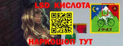 мефедрон мука Чапаевск