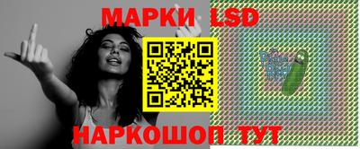 альфа пвп VHQ Чебоксары