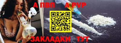 кокаин колумбия Чебаркуль