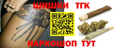 мефедрон мука Чапаевск