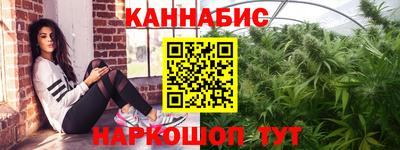 мефедрон мука Чапаевск
