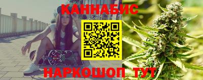мефедрон мука Чапаевск
