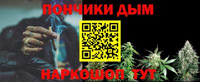 кокаин колумбия Чебаркуль