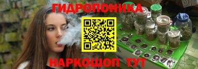 альфа пвп VHQ Чебоксары