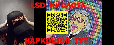 мефедрон мука Чапаевск