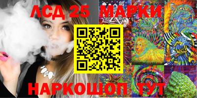 мефедрон мука Чапаевск