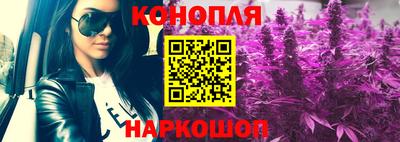 мефедрон мука Чапаевск
