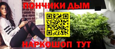 кокаин колумбия Чебаркуль