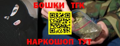 мефедрон мука Чапаевск