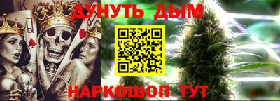 мефедрон мука Чапаевск