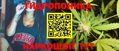 альфа пвп VHQ Чебоксары