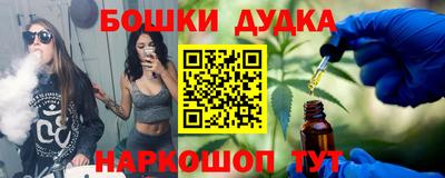 кокаин колумбия Чебаркуль