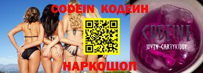 альфа пвп VHQ Чебоксары