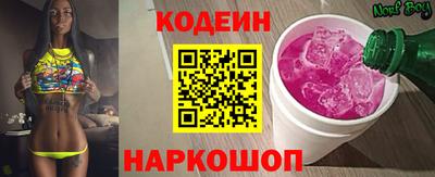 альфа пвп VHQ Чебоксары