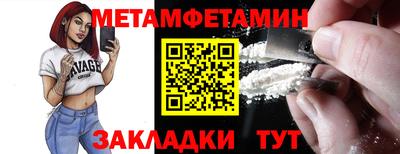 кокаин колумбия Чебаркуль