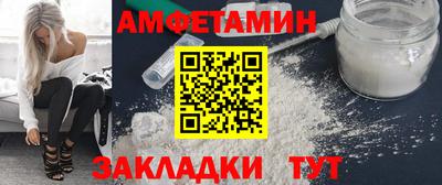 кокаин колумбия Чебаркуль