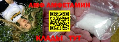 кокаин колумбия Чебаркуль