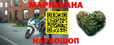 альфа пвп VHQ Чебоксары