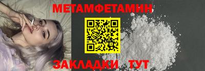 альфа пвп VHQ Чебоксары