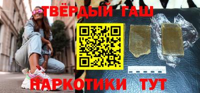кокаин колумбия Чебаркуль
