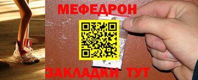 альфа пвп VHQ Чебоксары