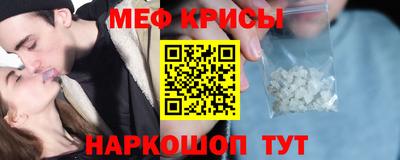 альфа пвп VHQ Чебоксары